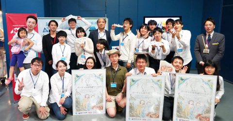 No Maps 2017 Immersion festival "immersive! Virtual Shikotsu Lake World" won the Asahi VR Award "Nature Division Award" sponsored by Asahi Shimbun!
