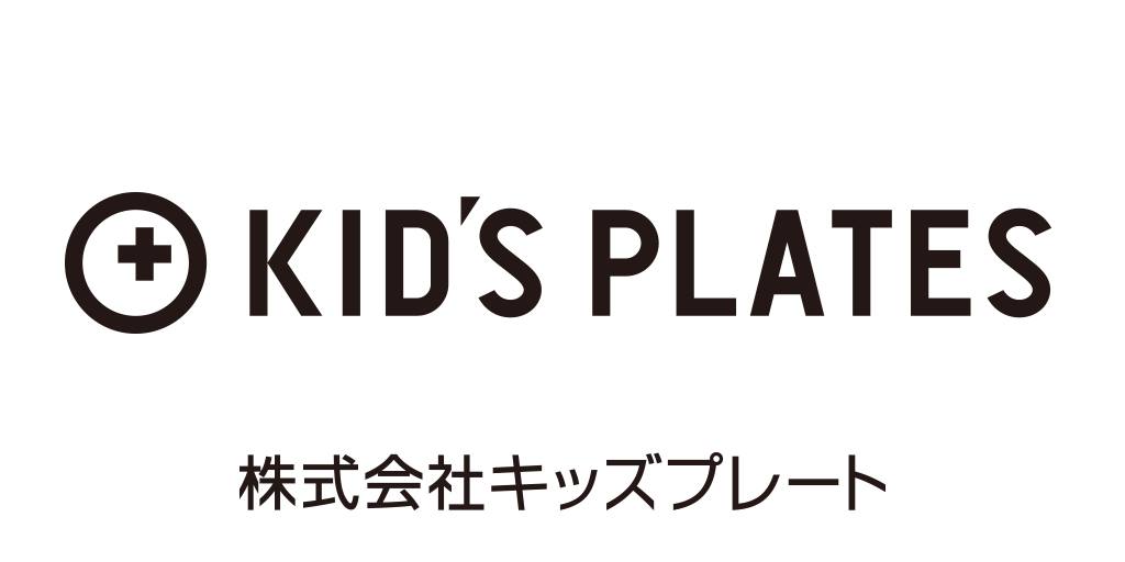 kisplates_logo