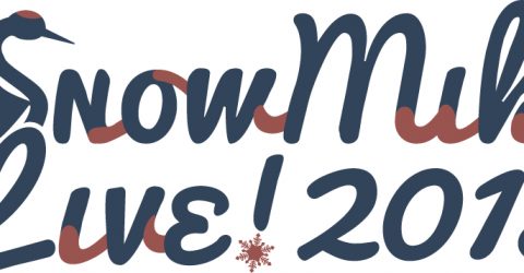 No Maps後援「SNOW MIKU LIVE! 2018」で実証実験を実施！