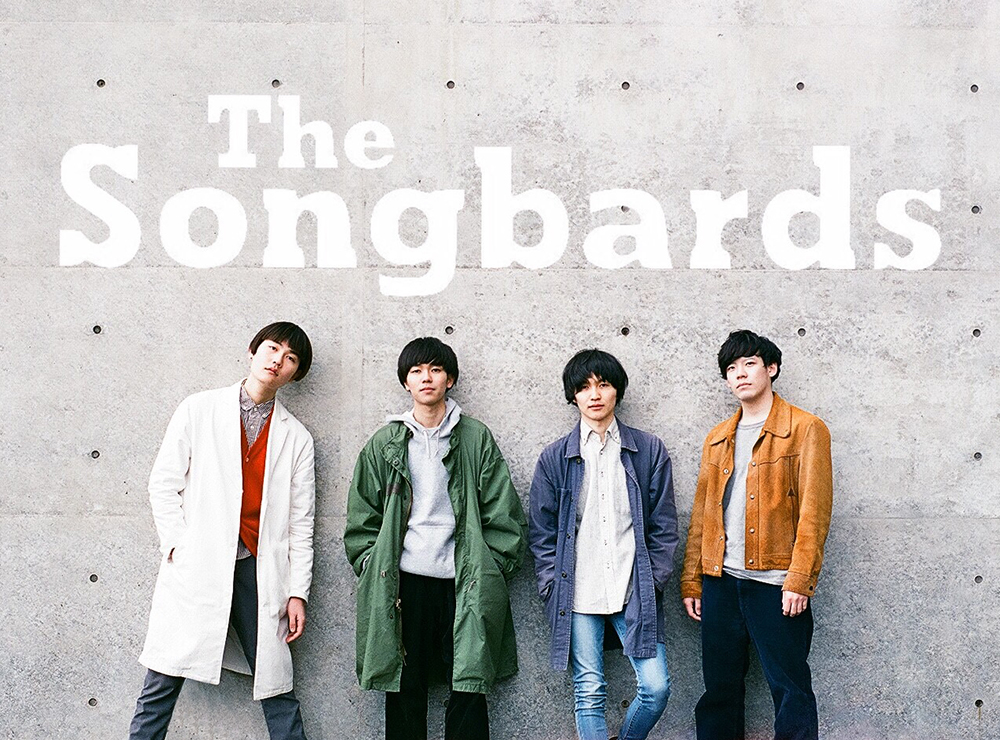 The Songbards / プロフィール画像