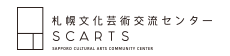 札幌文化芸術交流センターSCARTS