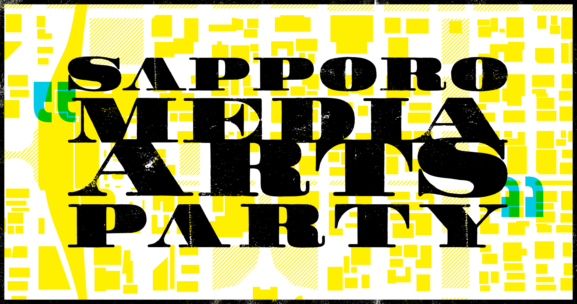 Nomaps19 Sapporo Media Arts Party