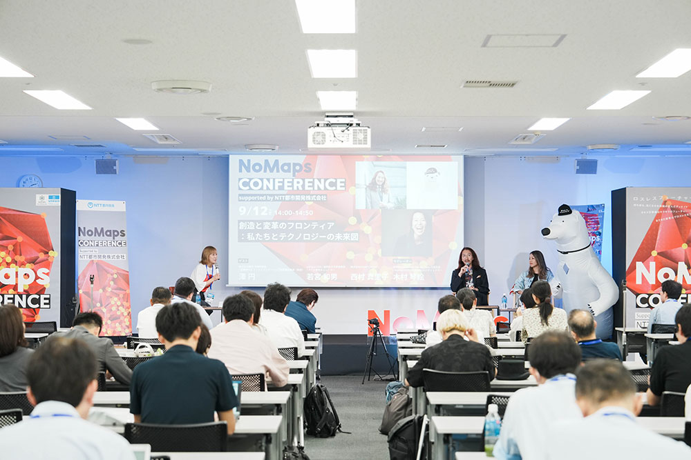 CONFERENCE
