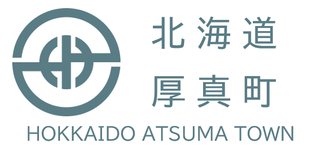 厚真町SF