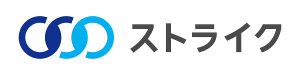 株式会社ストライク