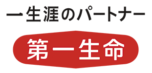 第一生命保険株式会社