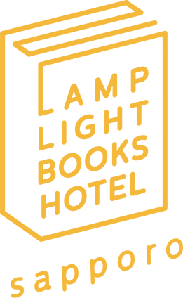 LAMP LIGHT BOOKS HOTEL