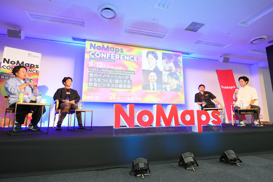 CONFERENCE