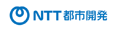 NTT都市開発株式会社