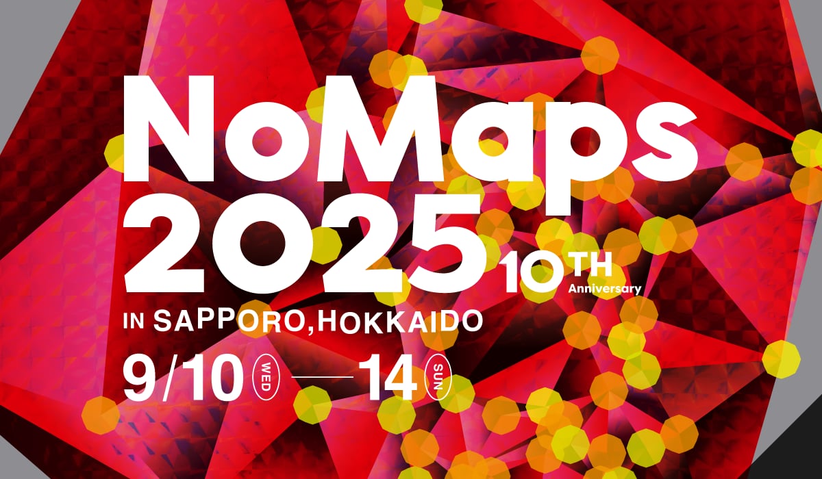 NoMaps2025