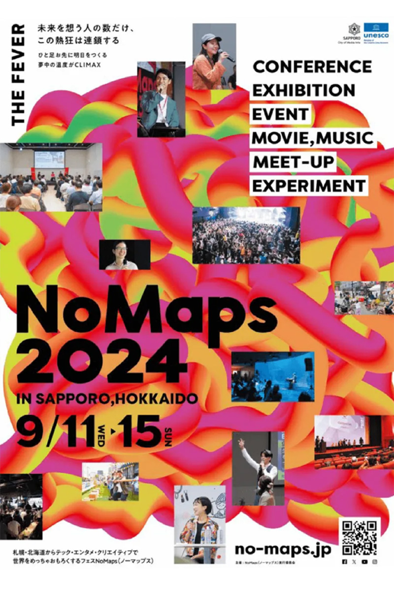 NoMaps2024