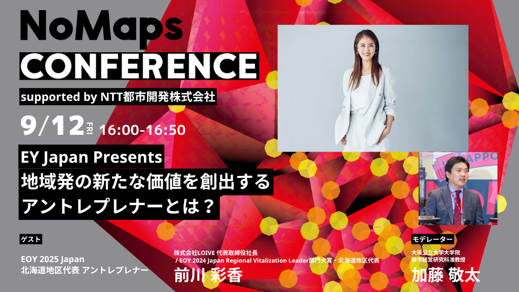 AMP