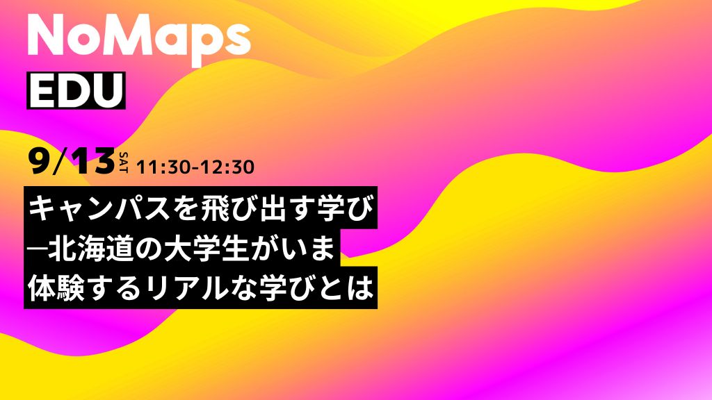 AMP