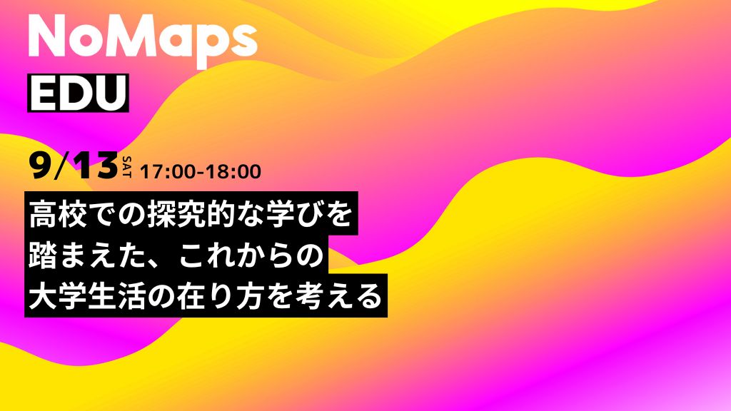 AMP