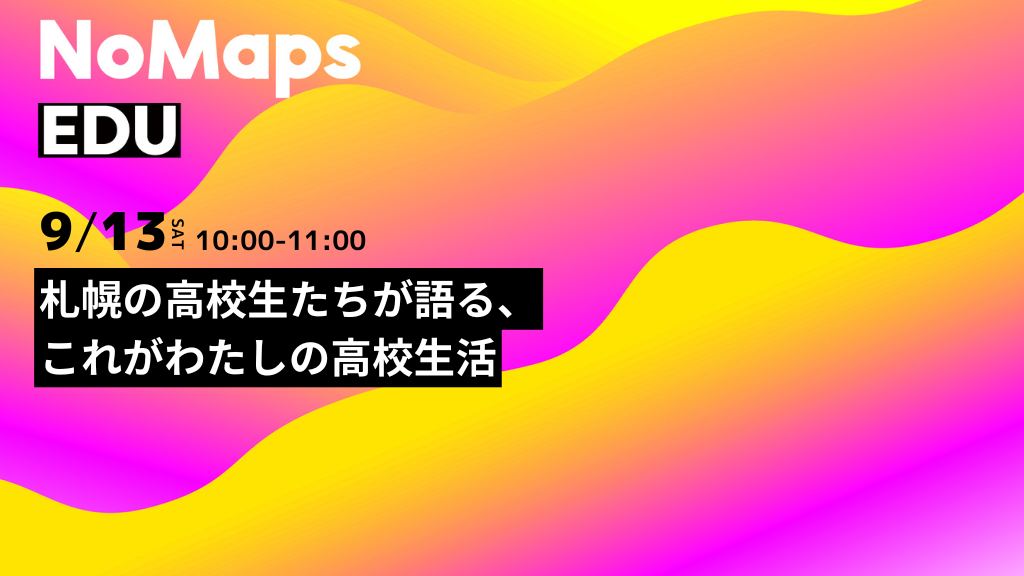 AMP