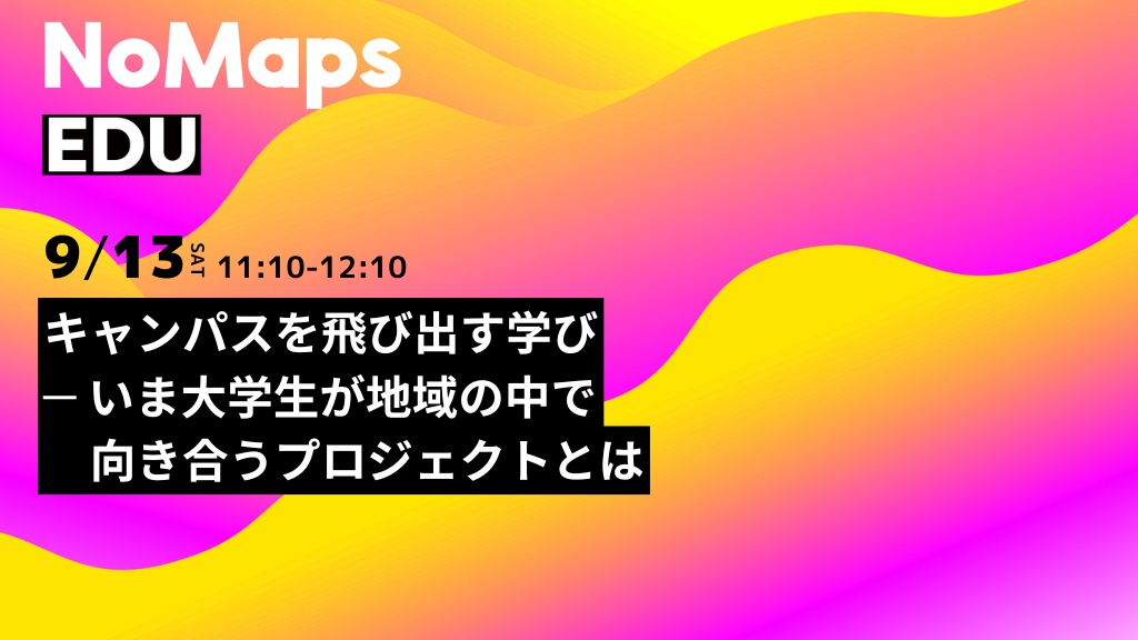 AMP