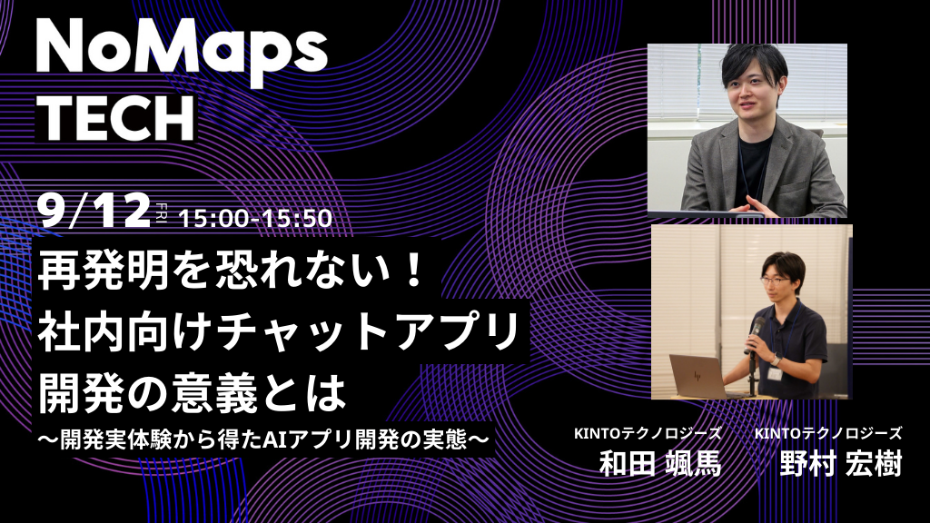 AMP