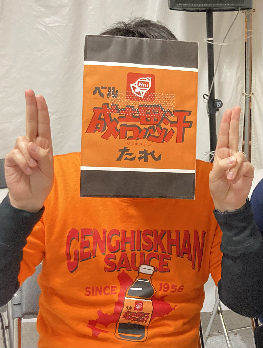 ジンたれ君
